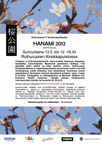 Hanami 2012 juliste